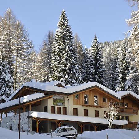 佛加里达Casa Del Roccolo公寓 外观 照片